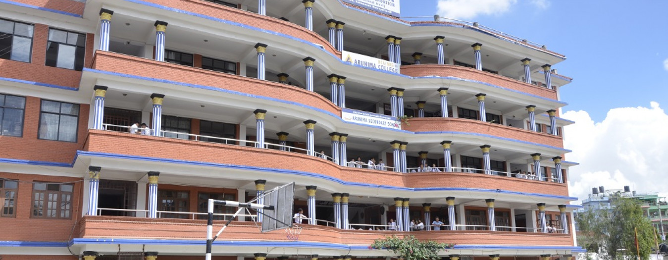 Arunima Secondary School
