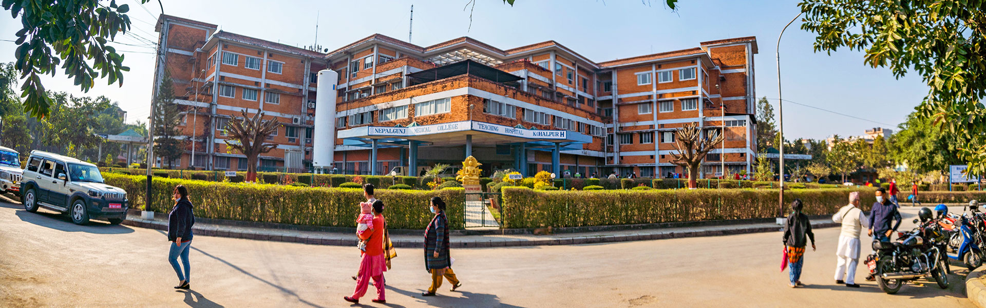 Nepalgunj Medical College