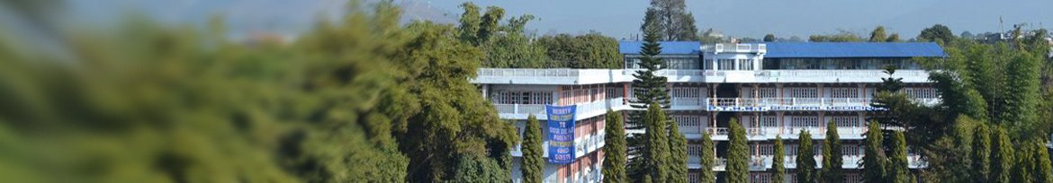 Pokhara Lincoln International College (PLIC)