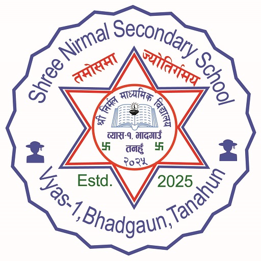Shree Nirmal Secondary School