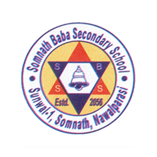 Somnath Baba Secondary School