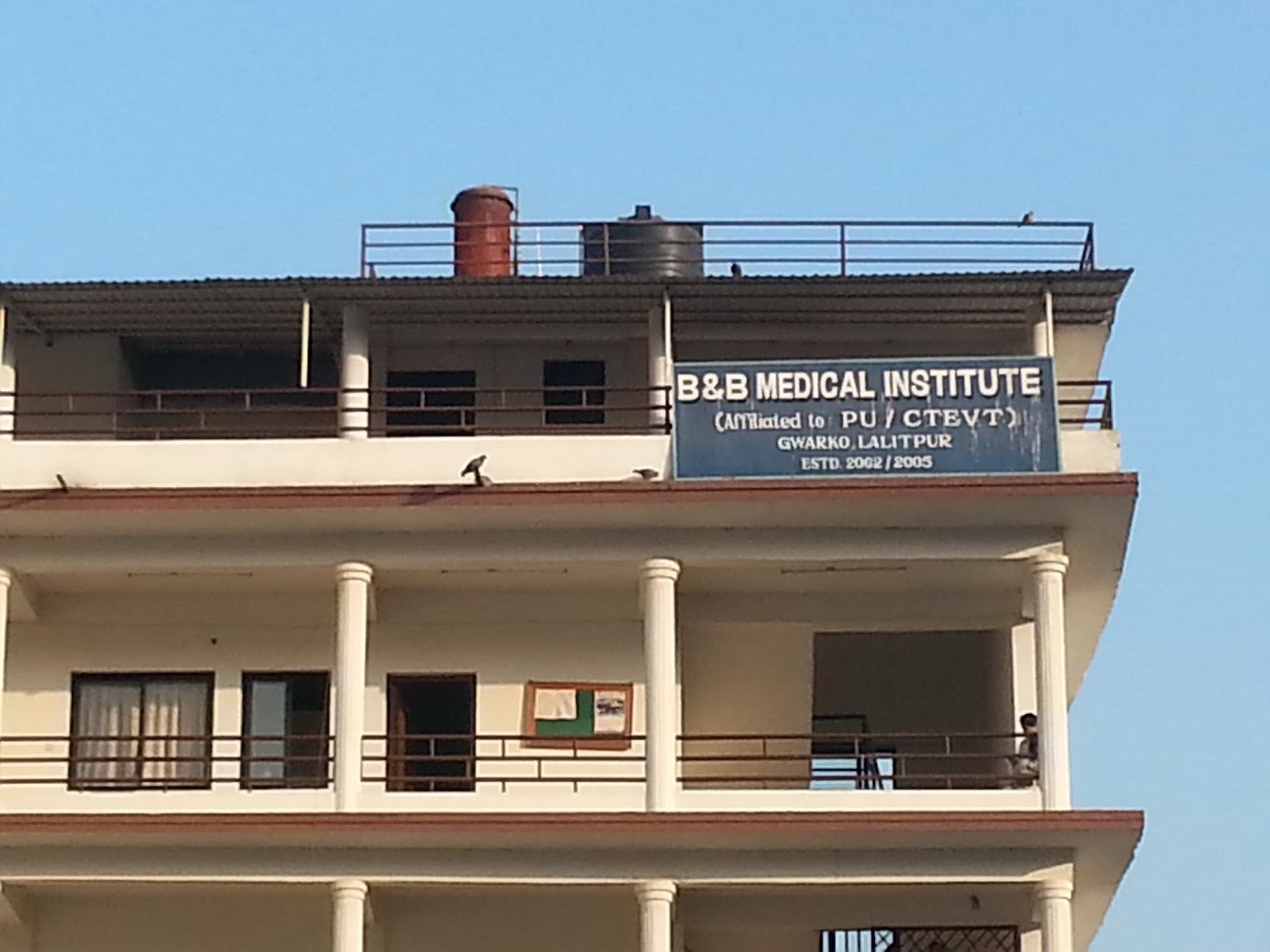 B and B Medical Institute