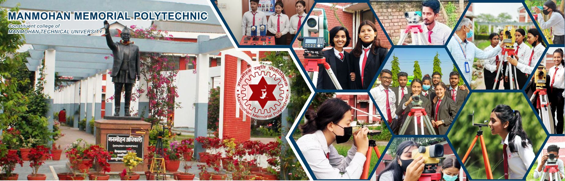 Manmohan Memorial Polytechnic