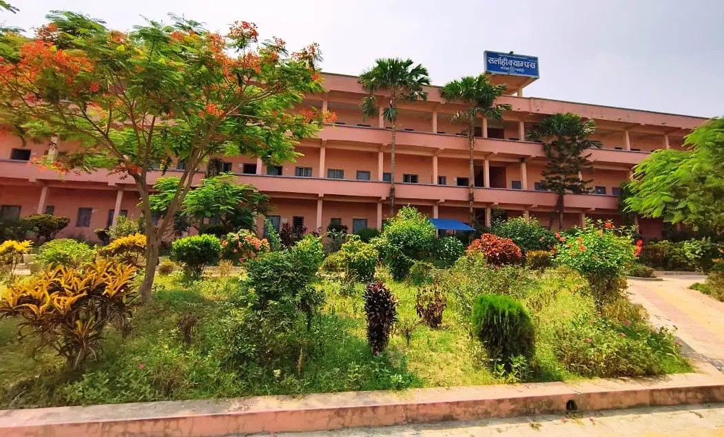 Sarlahi Campus